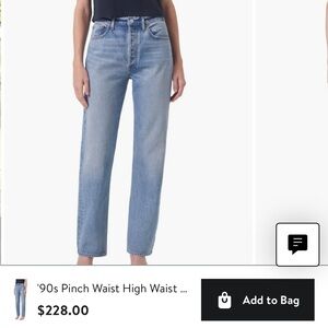 Agolde 90s high rise pinch jeans